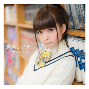 操爽了的动漫美女
