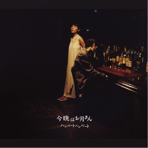 操爽了的动漫美女
