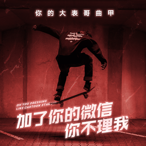 操爽了的动漫美女
