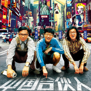 操爽了的动漫美女
