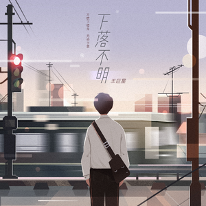 操爽了的动漫美女
