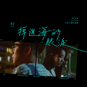 操爽了的动漫美女
