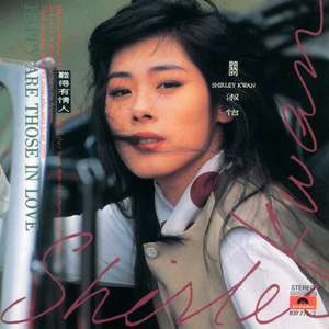 操爽了的动漫美女
