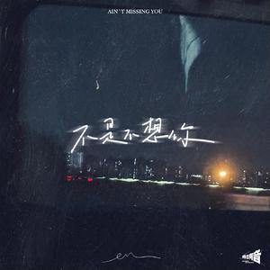 操爽了的动漫美女
