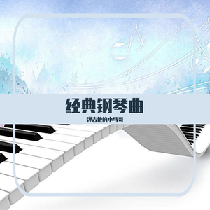 操爽了的动漫美女
