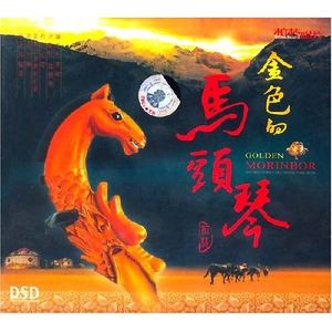 操爽了的动漫美女
