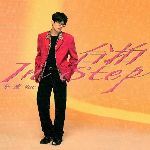 操爽了的动漫美女
